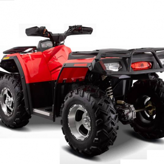 FORGE 250